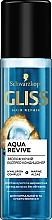 Express Conditioner - Gliss Aqua Revive Express-Repair-Conditioner — photo N3