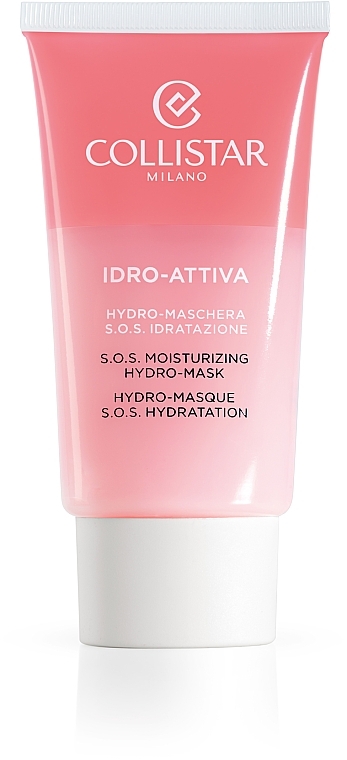 Hydro Active Face Mask - Collistar S.O.S. Moisturizing Hydro-Mask — photo N1