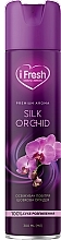 Fragrances, Perfumes, Cosmetics Air Freshener 'Silk Orchid' - IFresh Silk Orchid