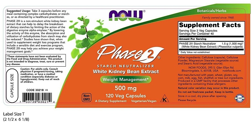 Phase 2. White Kidney Bean Extract, 500mg - Now Foods Phase 2 White Kidney Bean Extract — photo N6