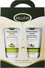 Hand Cream Set with Avocado Oil & Argan Oil - Kalliston — photo N1