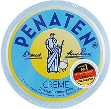 Fragrances, Perfumes, Cosmetics Baby Diaper Care Cream - Penaten Baby Creme