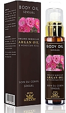 Argan Oil & Moroccan Rose Body Butter - Diar Argan Sensual Body Oil With Argan Oil & Moroccan Rose — photo N3