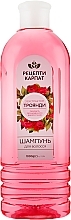 Fragrances, Perfumes, Cosmetics Hair Shampoo with Rose Extract - Retsepty Karpat