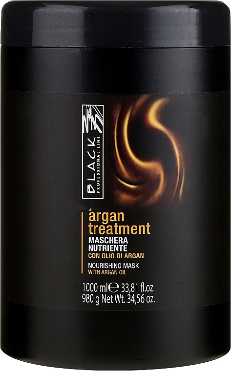 Argan Oil, Keratin & Collagen Hair Mask - Black Professional Line Argan Treatment Mask — photo N2