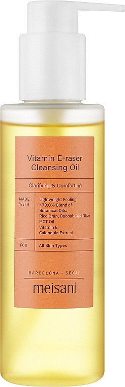 Cleansing Vitamin E Oil - Meisani Vitamin E-Raser Cleansing Oil — photo N1