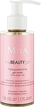 Face Cleansing Gel - Miya Cosmetics My Beauty Gel Caring Cleansing Gel Wash — photo N1