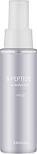 Fragrances, Perfumes, Cosmetics Anti-Aging Peptide Face Mist - Enough 8 Peptide Aurora Mist Violet