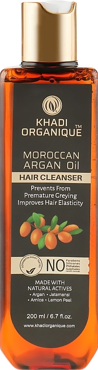 Natural Sulfate-Free Shampoo "Moroccan Argan Oil" - Khadi Organique Moroccan Argan Oil Hair Cleanser — photo N2