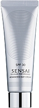 Day Face Cream - Sensai Cellular Performance Advanced Day Cream SPF30 — photo N2