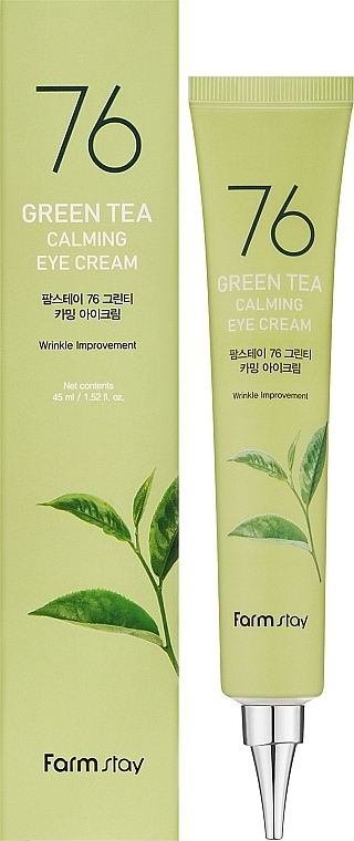 Green Tea Eye Cream - FarmStay 76 Green Tea Calming Eye Cream — photo N2