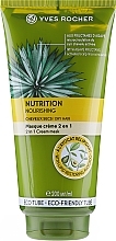 Fragrances, Perfumes, Cosmetics 2-in-1 Face Cream Mask "Nutrition" - Yves Rocher Nutrition 2 In 1 Cream Mask