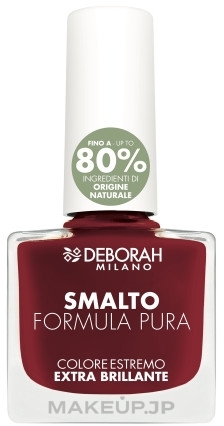 Nail Polish - Deborah Smalto Formula Pura Nail Enamel — photo 13