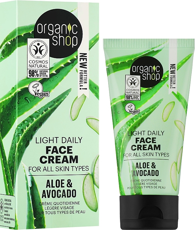 Avocado & Aloe Face Cream - Organic Shop Light Daily Cream Aloe & Avocado — photo N2