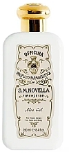 Fragrances, Perfumes, Cosmetics Aloe Face & Body Gel - Santa Maria Novella Aloe Gel For Face & Body