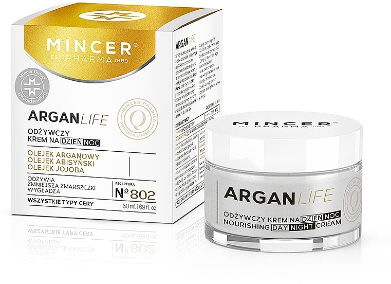 Nourishing Anti-Wrinkle Day & Night Face Cream for All Skin Types with Argan, Abyssinian & Jojoba Oil - Mincer Pharma ArganLife — photo N1