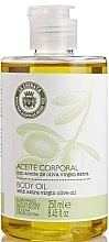 Fragrances, Perfumes, Cosmetics Olive Body Oil - La Chinata Body Oil With Extra Virgin Olive Oil