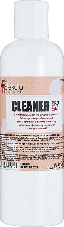 Nail Cleaner 5in1 - Nails Molekula Cleaner Pro 5 In 1 — photo N1