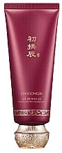 Fragrances, Perfumes, Cosmetics Massage & Cleansing Face Cream - Missha Cho Gong Jin Sosaeng