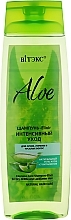 Fragrances, Perfumes, Cosmetics Shampoo for Dry, Brittle & Dull Hair - Vitex Aloe Elixir Shampoo