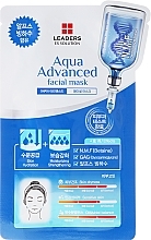 Fragrances, Perfumes, Cosmetics Moisturizing Face Mask - Leaders Ex Solution Aqua Advanced Facial Mask