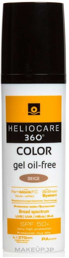 Sun Protection Water-Based Tinted Gel - Cantabria Labs Heliocare 360 Gel Oil Free Color — photo Beige