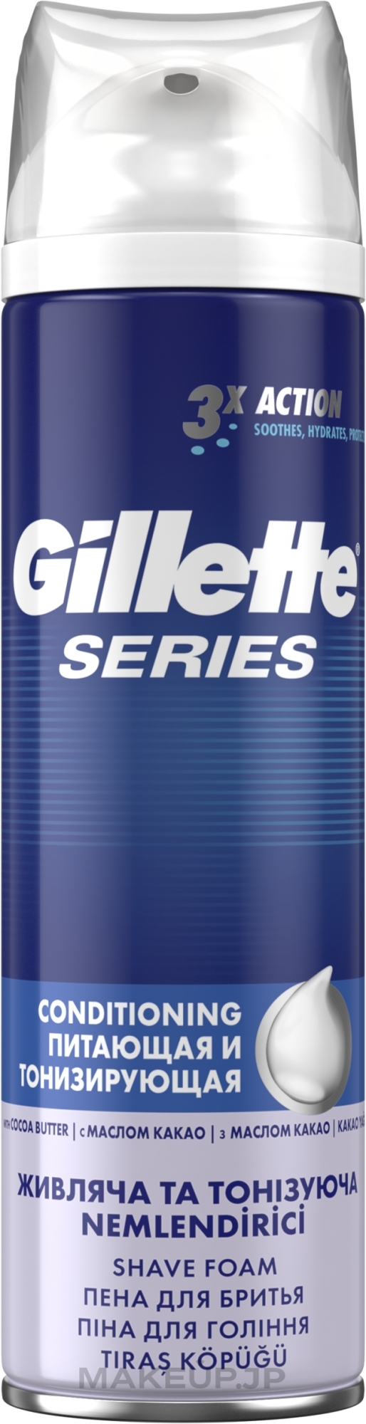 Shaving Foam "Nourishing and Toning" - Gillette Series Conditioning Shave Foam for Men — photo 250 ml
