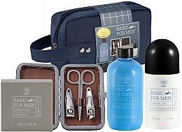 セット - Aurora Basic For Men (sh/gel/250ml + deo/50ml + soap/100g + manicure/set) — photo N2