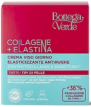 Day Face Cream - Bottega Verde Collagen + Elastin Day Face Cream — photo N2