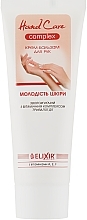 Fragrances, Perfumes, Cosmetics Long-Lasting Hand Cream Balm with Vitamin Complex - Elixir