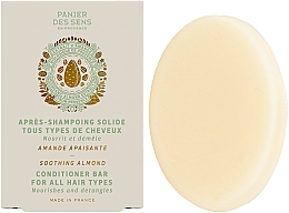 Fragrances, Perfumes, Cosmetics Almond Conditioner Bar for Normal Hair - Panier des Sens Soothing Almond Solid Conditioner