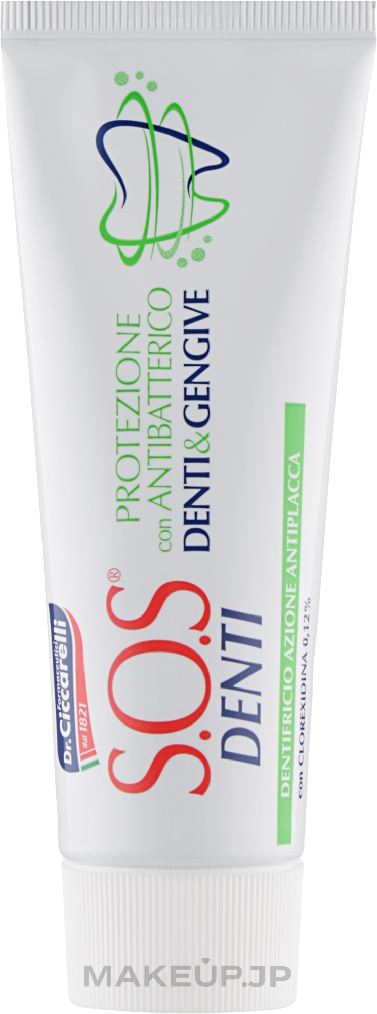 Antibacterial Chlorhexidine Toothpaste - Dr. Ciccarelli S.O.S Denti Protection With Chlorhexidine — photo 75 ml