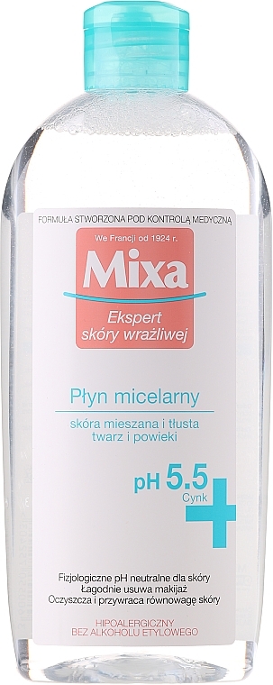 Micellar Water for Oily and Combination Skin - Mixa Sensitive Skin Expert Micellar Water — photo N1