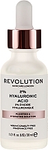 Plumping & Hydrating Serum - Makeup Revolution Skincare Plumping & Hydrating Serum 2% Hyaluronic Acid  — photo N2