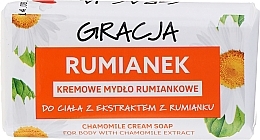 Fragrances, Perfumes, Cosmetics Chamomile Extract Cream Soap - Gracja Rose Cream Soap