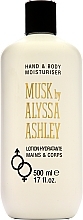 Alyssa Ashley Musk - Body and Hand Lotion — photo N2
