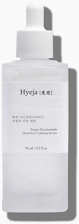 Niacinamide Soothing Serum - Hyeja Vegan Niacinamide Heartleaf Calming Serum — photo N1