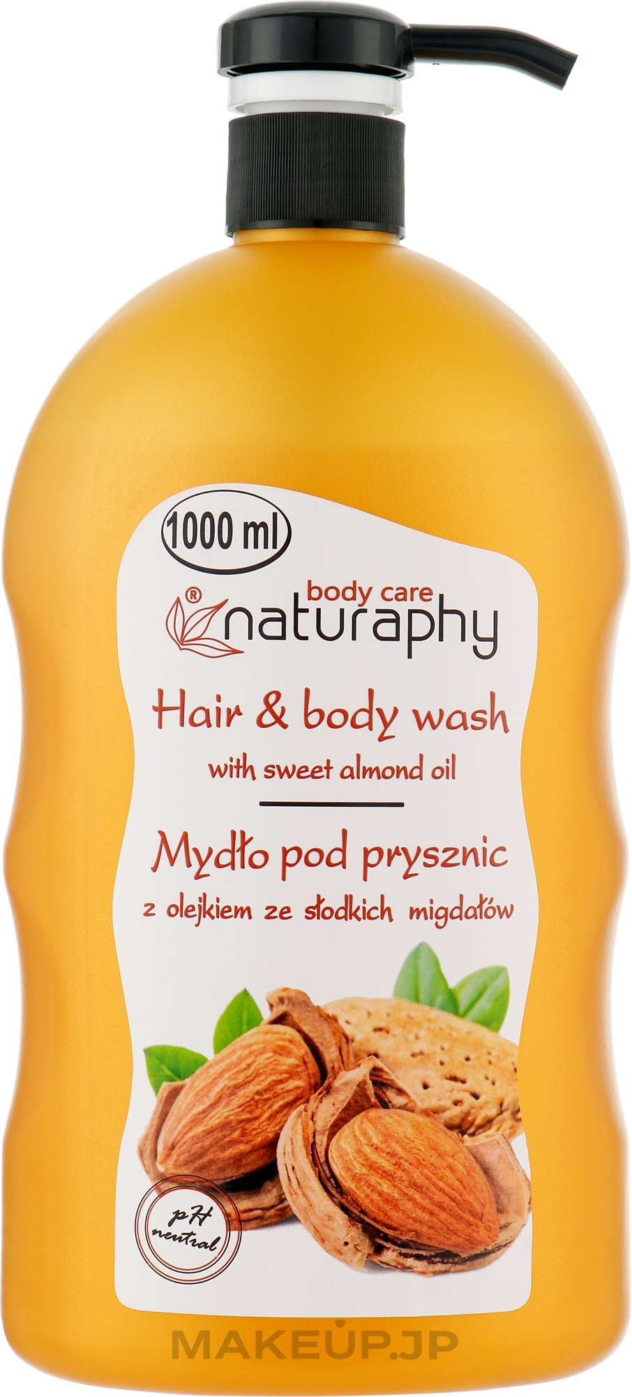 Shampoo-Shower Gel with Almond Oil - BluxCosmetics Naturaphy Hair & Body Wash with Sweet Almond Oil — photo 1000 ml