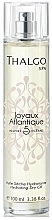 Moisturizing Body Dry Oil "Atlantic Jewels" - Thalgo Atlantic Jewels Hydrating Dry Oil — photo N1