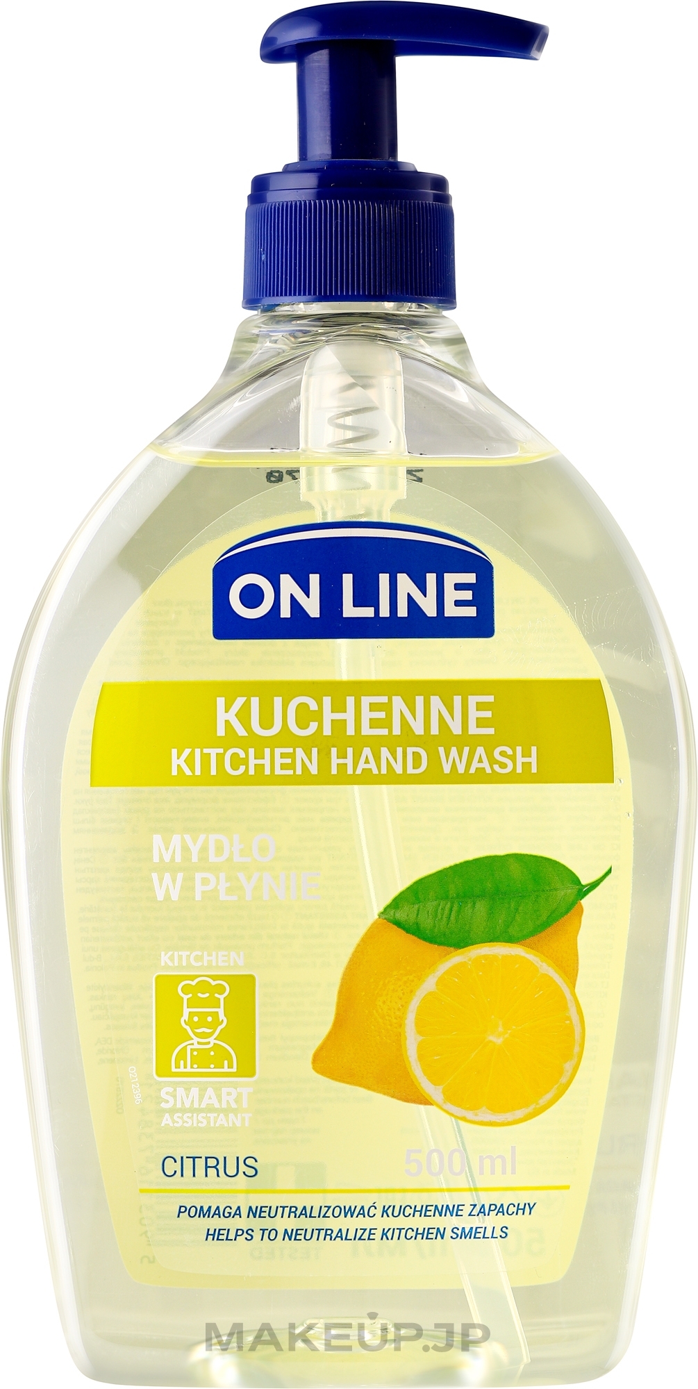 Kitchen Soap - On Line Kitchen Hand Wash Citrus Soap — photo 500 ml