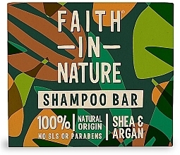 Solid Shampoo for Dry Hair - Faith In Nature Shea & Argan Shampoo Bar — photo N1