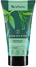 Fragrances, Perfumes, Cosmetics Regenerating Rosemary & Urea Foot Cream for Dry SKin - Vis Plantis