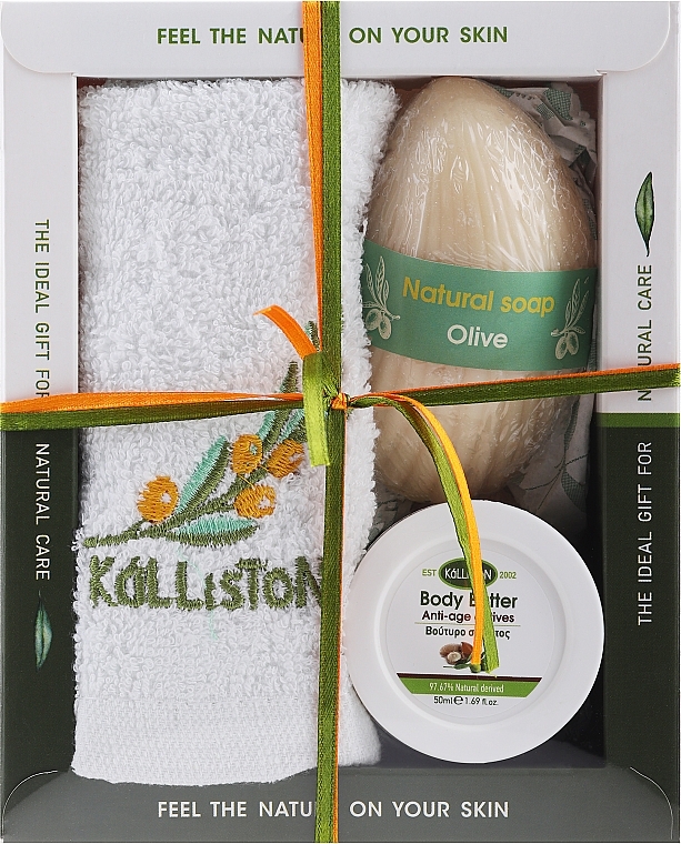 Set - Kalliston Box Kit Argan — photo N2