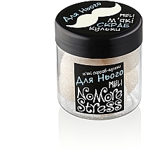 Fragrances, Perfumes, Cosmetics Soft Sugar Scrub Balls "For Him" - Meli NoMoreStress