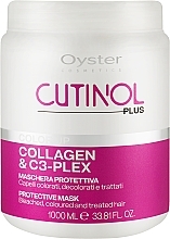 Coloured Hair Mask - Oyster Cutinol Plus Collagen & C3-Plex Color Up Protective Mask — photo N4