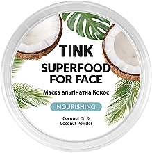 Nourishing Coconut Alginate Mask - Tink SuperFood For Face Nourishing Alginate Mask — photo N2