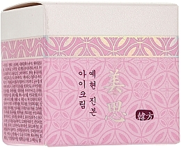 Fragrances, Perfumes, Cosmetics Eye Cream - Missha Misa Yei Hyun Eye Cream