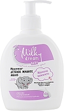 Baby Liquid Soap "Mom's Tenderness" - Milky Dream Baby — photo N1