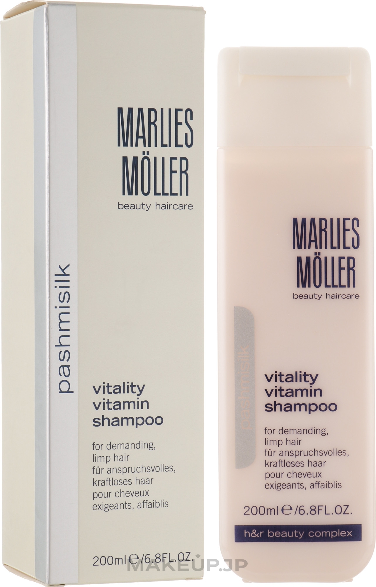 Vitamin Shampoo - Marlies Moller Pashmisilk Vitality Vitamin Shampoo — photo 200 ml