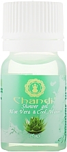 Fragrances, Perfumes, Cosmetics Indian Shower Gel "Aloe" - Chandi